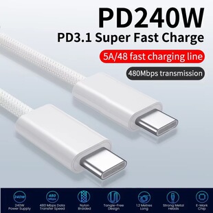240W��������USBC��C��|���ٳ���m���O��17mac�Pӛ����X������