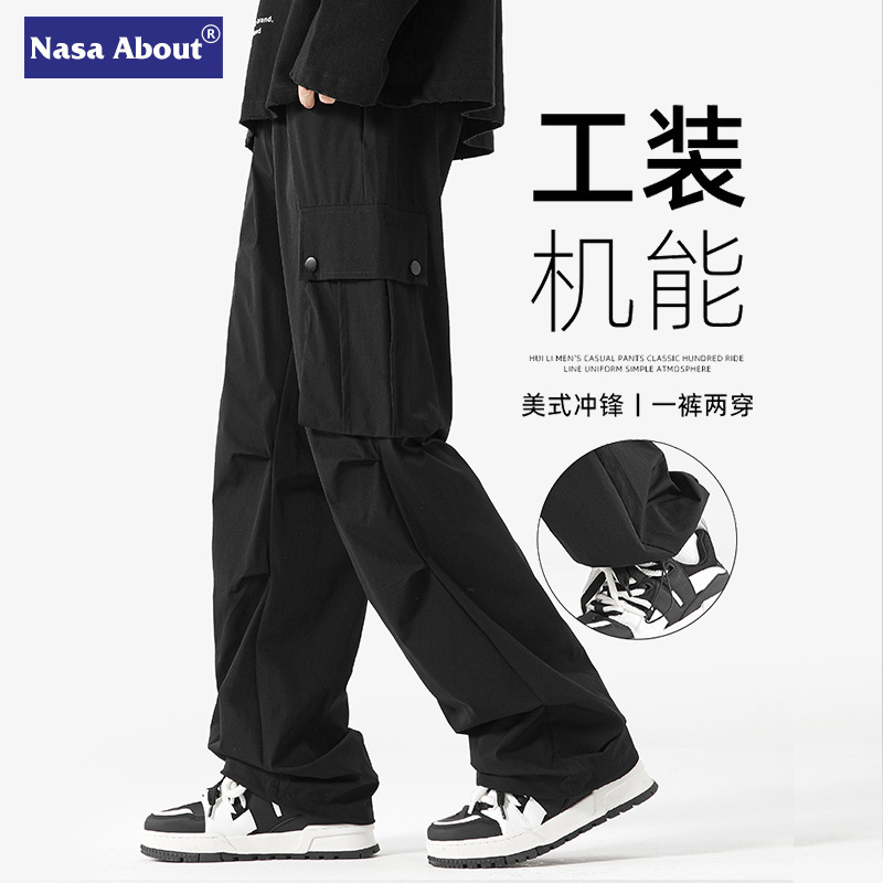 NASA Tooling Pants Men's Summer Thin 2025 New Straight Tube Wide Leg Sports Casual Paratrooper Pants Charge Pants