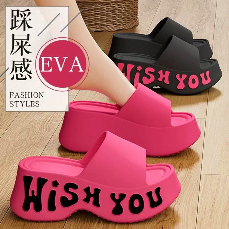 クロスボーダーEVA厚い底のスリッパの女性の夏の外はかわいい韓国版の滑り止めの家庭用の柔らかい底を着て高くなります。|undefined