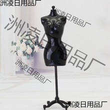 ���b�OӋ6����Ƀ�����̨С����̨֧��ģ�ط��˓Q�b�����¼�չʾ