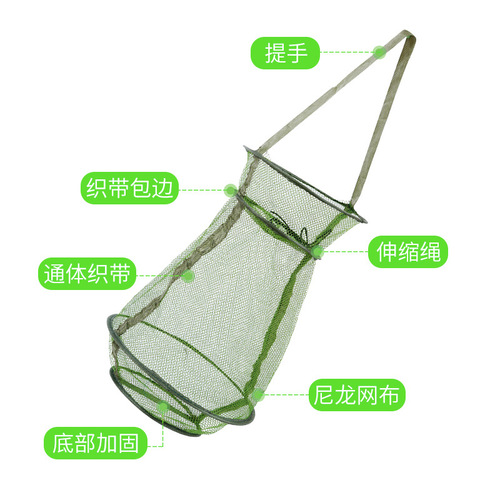 Folding small fish basket wrapped with webbing, double-layer reinforced bottom with two kinds of mesh fish protection, nylon mesh fish basket