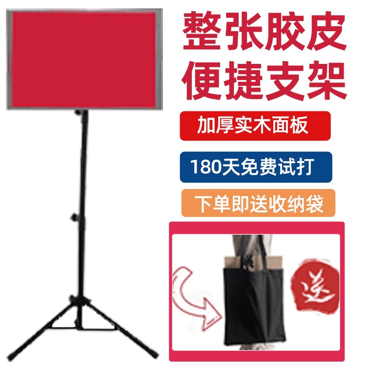 Table Tennis Rebound Board Rebound Board Professional Single Player Self-Training Training Ball Serving Training