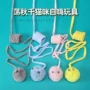 可挂式伸缩兔毛绒宠物逗猫棒