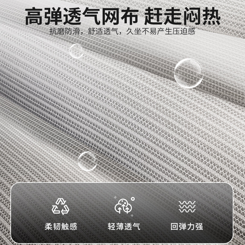 silla de oficina silla de computadora de oficina cómoda silla de oficina silla de conferencia de personal doméstico silla giratoria elevadora