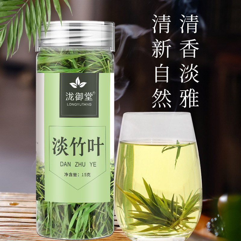 Laoshan Stone bamboo tea small bamboo leaf tea bulk light bamboo leaf tea herbal tea factory wholesale first-hand Supply Support Delivery