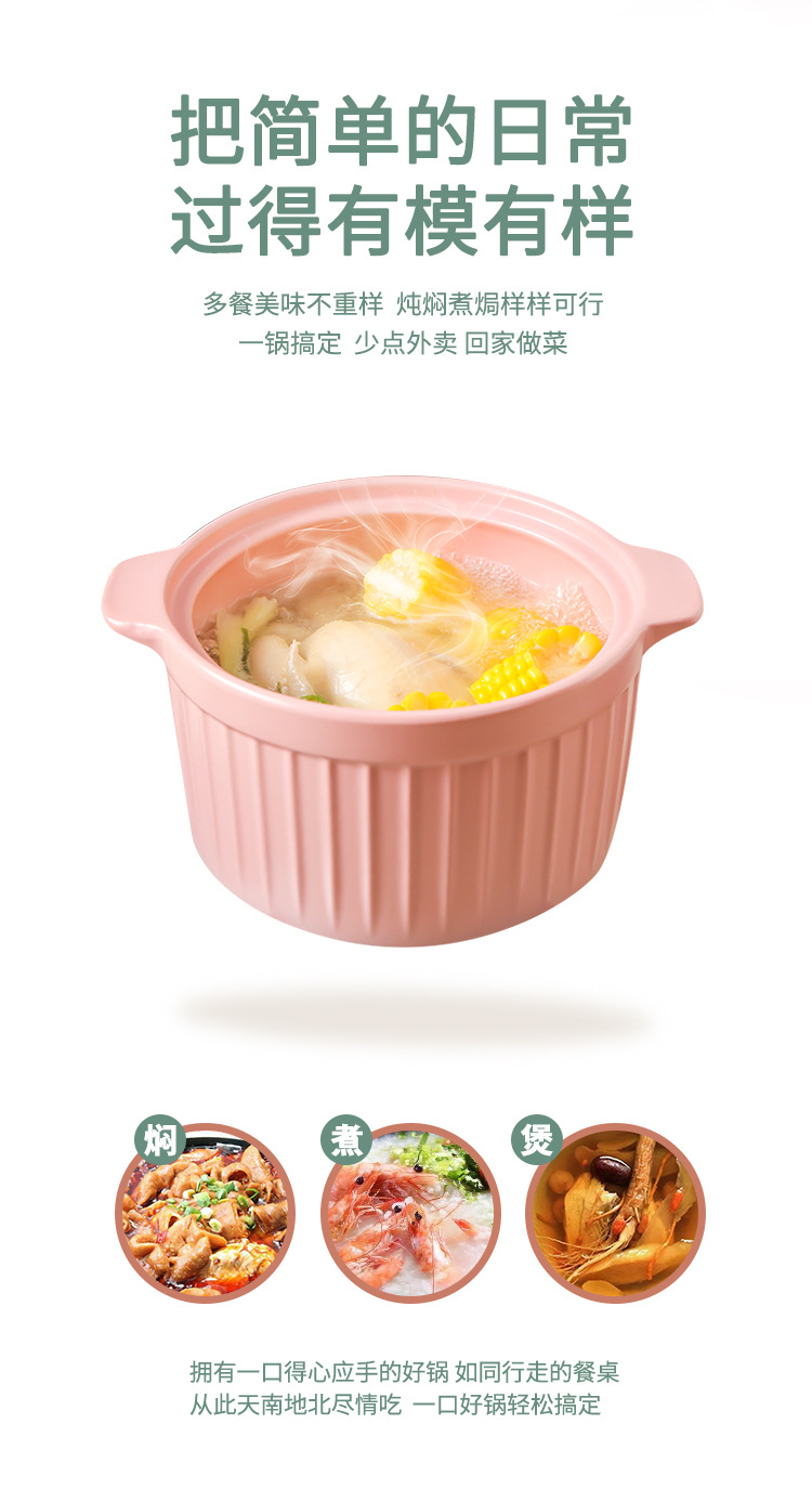 条纹--阿里_06.jpg