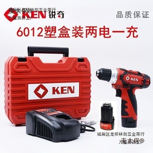 �J�����12V�oˢ����J��6012C����J��7312�oˢ����̫��