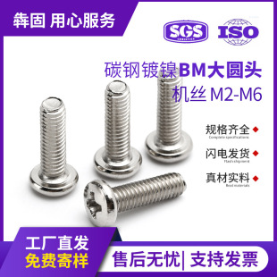 BM̼��懴��^�ݽzʮ�ִ�P�^�C���C�z�ݽz��A�^�ݽz���lM2M3M4