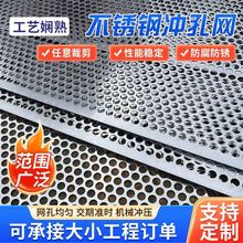 304���P䓛_�װ�_�׺Y�� ���I�����^�V�Y�W��\�F��A�׶�����