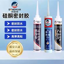 �º����S��793��߅�����ͺ��z�N�l���ò����z��ˮ�ܷ��z�������l