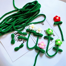 批发泡芙花叶子绳子针织绿色绳子叶子配件DIY服装辅料毛线花配饰