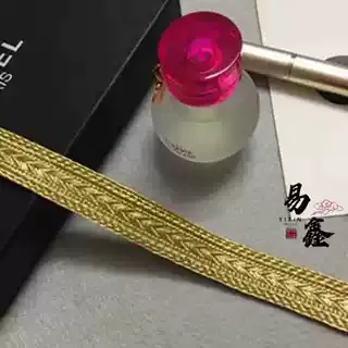 金属质感服装花边辅料