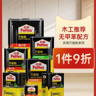 ���h���zͰ�bľ����̺�zˮմ����ճЬ�aЬ�z��Ь�z��ƺ�z��ˮľ