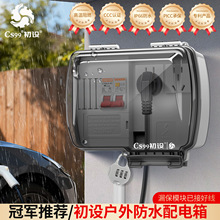 ���O�����ˮ�������������7KW��늘��S܇������������ˮ����.