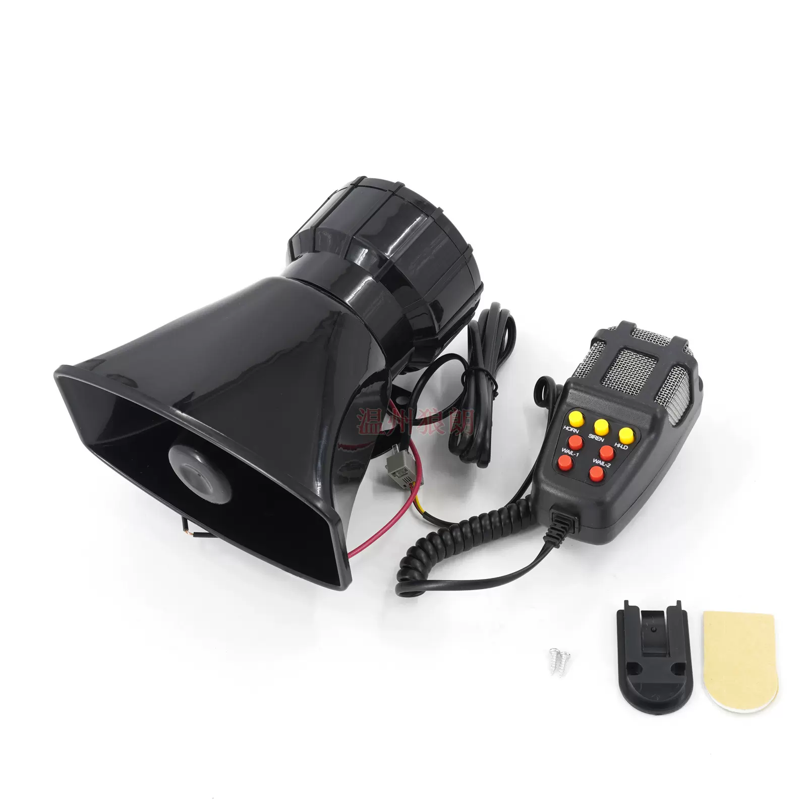 12V 100W 七音车载喊话器方口喇叭 汽车摩托车改装警示多音喊话器