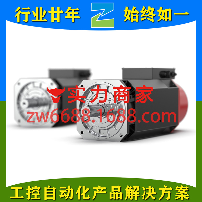 Delta Ecm-Zdm-Lt202Arsm Delta Permanent Magnet Synchronous Servo Motor Delta Ecm-Zdm-Lt202Arsm Delta Permanent Magnet Synchronous Servo Motor