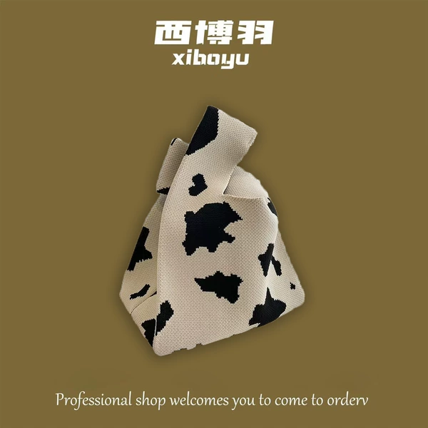Cow Miki