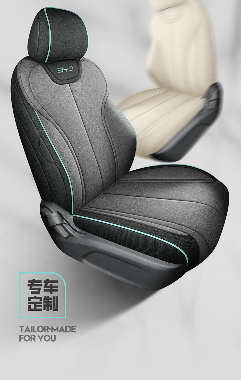 New Special 25 Byd Qin Plusdmi Intelligent Driving Edition Linen Car Seat Cushions All-Inclusive Seat Covers for All Seasons