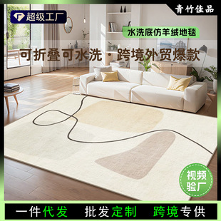 �羳���R�d����q��̺�͏d�������K�״�����䁉|����eȫ䁷����|