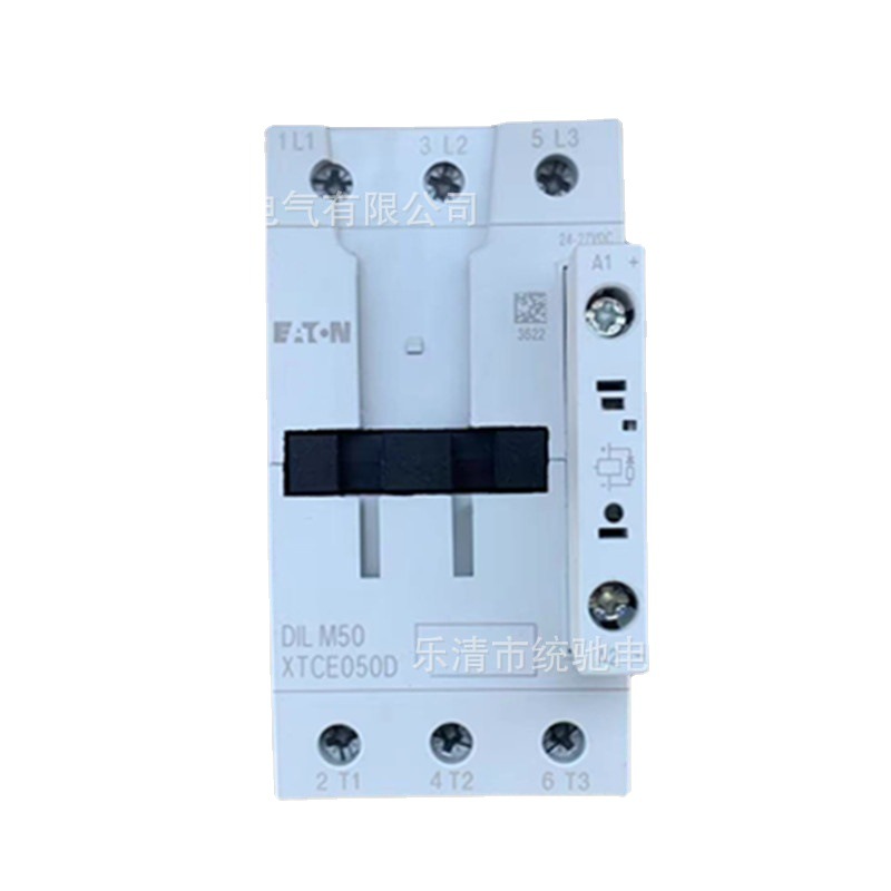 EATON/伊顿穆勒 DILM50(RDC24)接触器50A 24-27VDC XTCE050D00TD