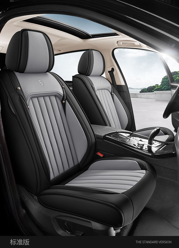 Fully Enclosed Car Seat Cushion, Summer Breathable and Wear-Resistant Nappa Leather, Five-Seater Car for Men and Women, Suitable for All Seasons