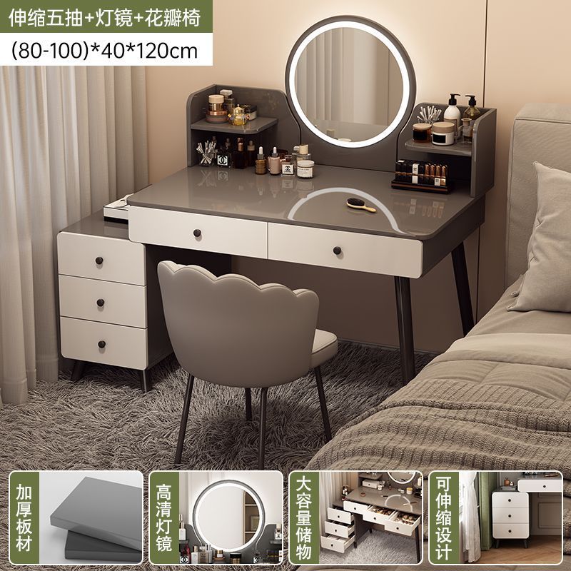 핫셀링 모델 [접이식 5개 펌프스 + 램프 + 꽃잎 스툴] 그레이