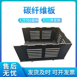 ̼�w�S�尴�����aT300б�yƽ�y3K̼��ߏ���̼�w�S��