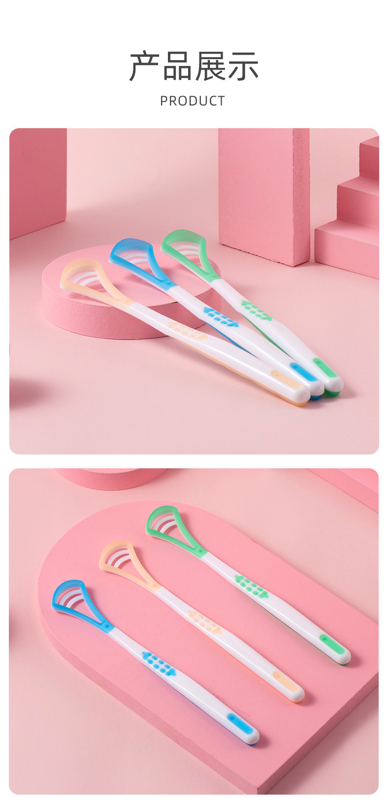 一键复制_20201009161540