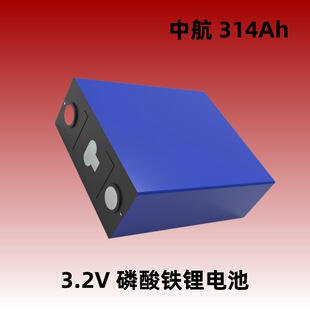 ȫ��ԭ�a�к�3.2V314Ah�����F��о��ͥ���ܙC�����ܹ��I�늳�A