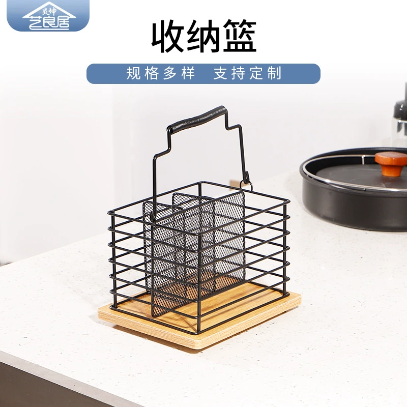 Металлическая железная проволочная корзина для хранения с ручкой Деревянная основа Кухонная миска и ложка Проволочная корзина для хранения мелких предметов