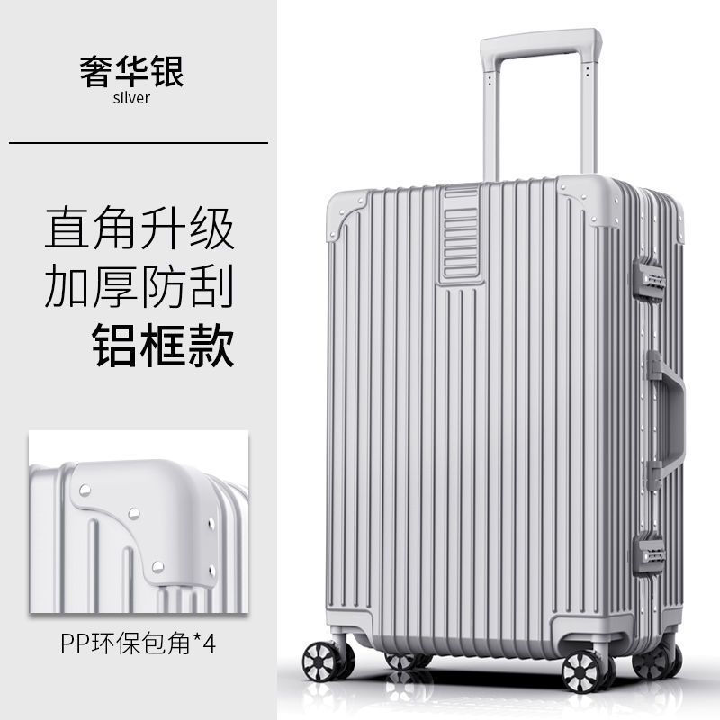 두꺼운 직각 알루미늄 프레임 실버