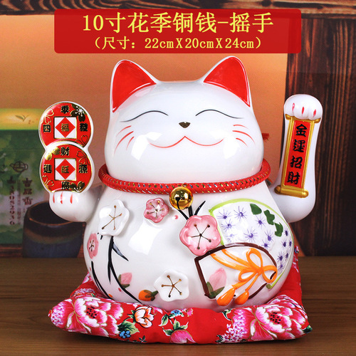 Lucky Cat Manufacturer Automatic Waving Lucky Cat Ornament Store Counter Opening Gift Gift Waving Lucky Cat