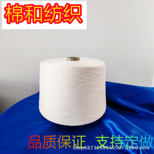 48s/3��z���z�˽z��z�ͺϽz����z32/���z7%/�˽z30.5/��]30.5