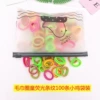Bird bag 100 packed 2cm "Two -color"