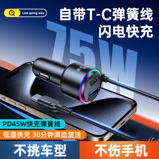 75w܇�d�֙C���������ڴ���܇�� ����һ��������Ԏ����ɾ�