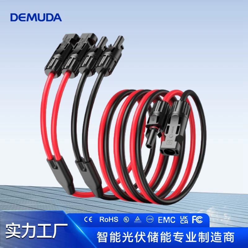 Разъем для фотоэлектрических аксессуаров, сборка солнечной панели, 2-в-1 фотоэлектрический кабель, параллельный последовательный разъем