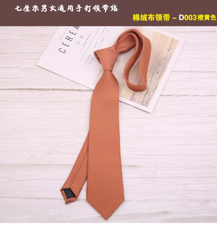 tie 003