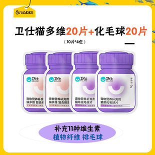 ��u�ȡ��l��؈��S/��ë��Ƭ40Ƭ��؈��I�BƬ���t��؈��Ƭ50Ƭ