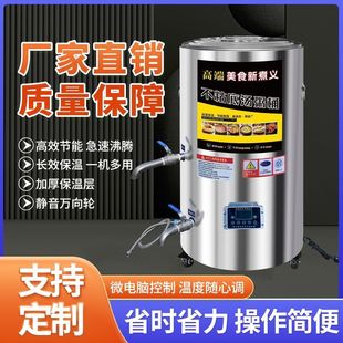 �t���������������󶹝{�C��ճ����������󶹸���Ͱ�{���{�C