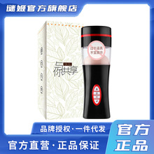 �i������ڽ��w�C���pͨ���Ӝذl��������ο������Ȥ��Ʒ 30/��