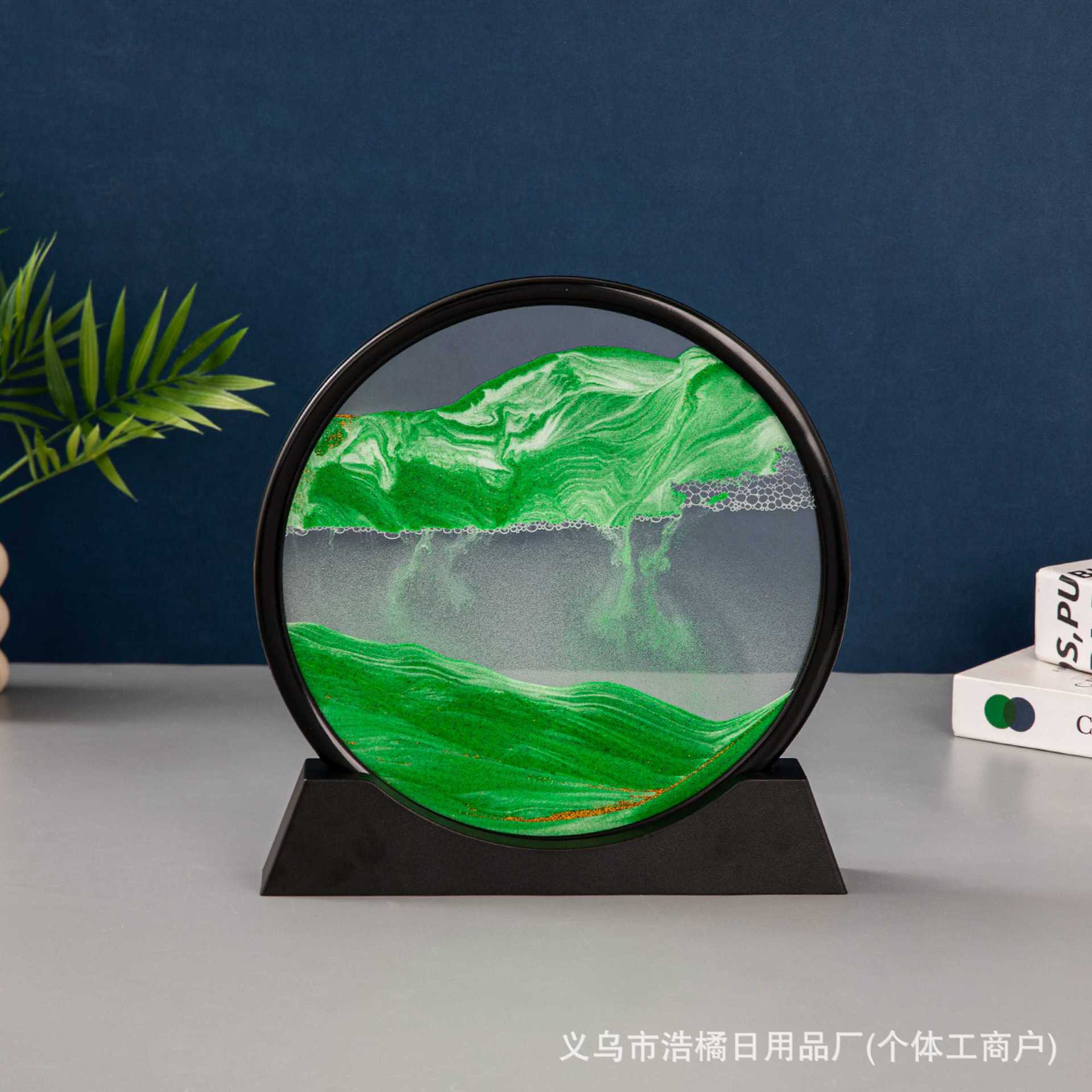 블랙 프레임-그린