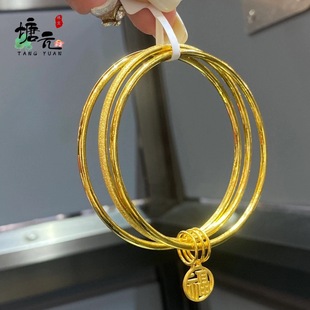 ���ͬ��Խ��ɳ�������������ֿ����C�S�~僽𺆼s����Ȧ�S��ֱ�N