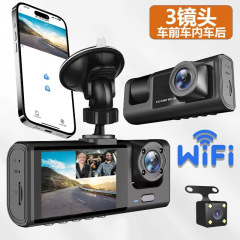 新型クロスボーダー三レンズドライブレコーダ無線三録夜視自動車監視ビデオテープwifi接続携帯電話
