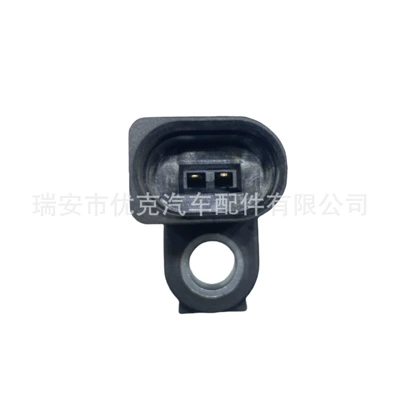 2H0927808B for Volkswagen, ABS modulu və sensorları