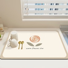 С���N��̨����ˮ�ٸ�����|��̨ˮ��ϴ����C�������rˮ�|���l