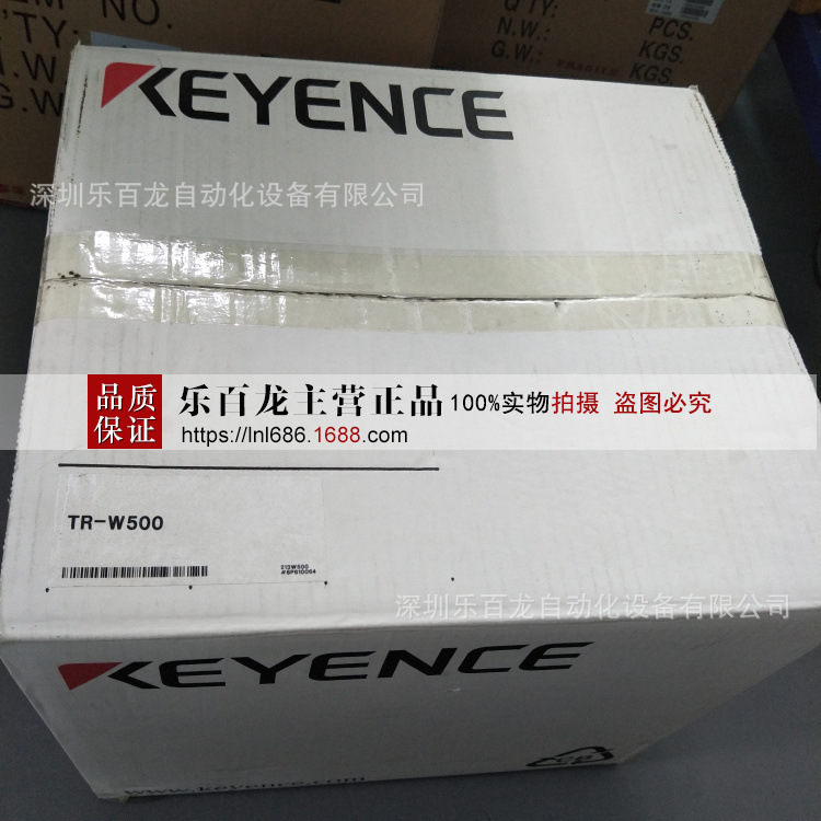 基恩士TR-C48脉冲测量、输出输入单元 全新原装现货