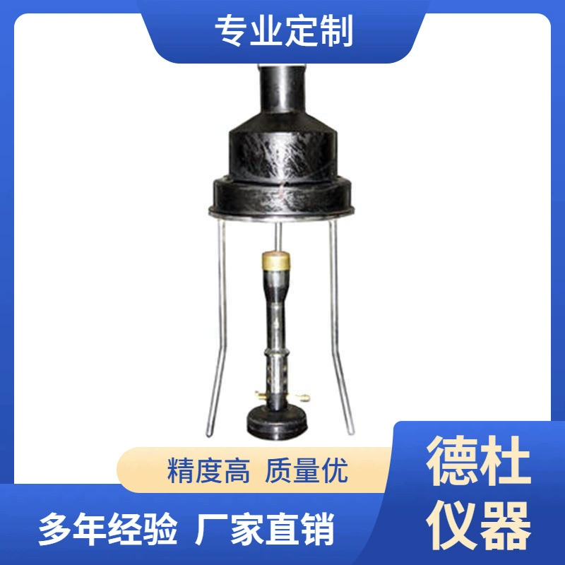 SYD-268 Тестер углеродных отложений Condy (метод Condy)