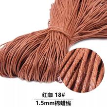 1.5mm�ֹ� ���ƾ��K��� ����Ϟ����Ϟ�K�޾� ��̺ �����W �޾�