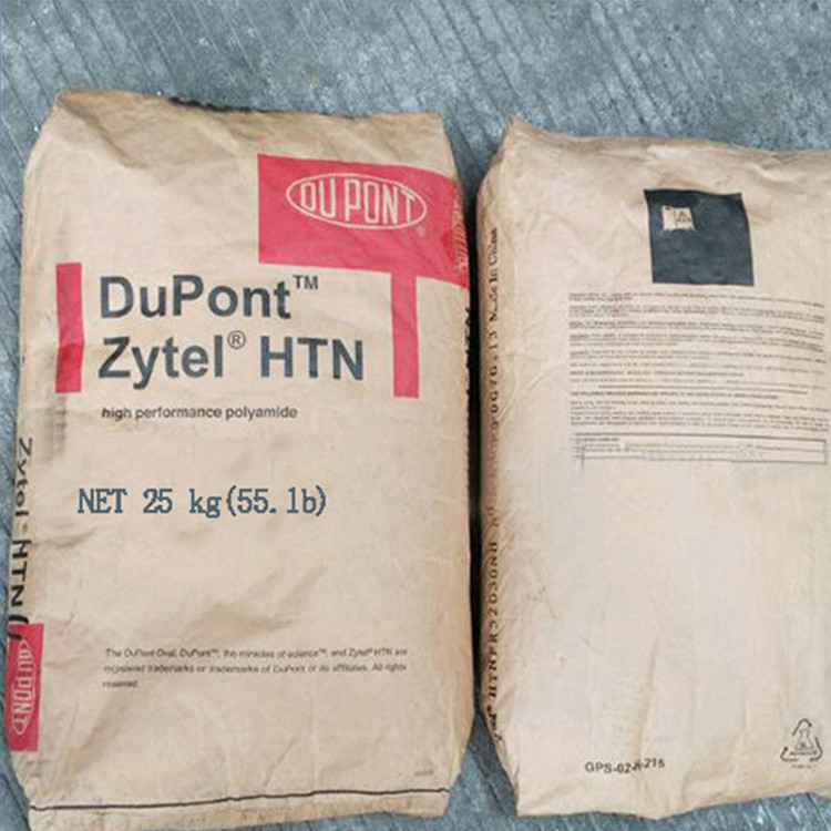 PPA HTN54G35HSLR NC010 增韧级 耐高温 高抗冲击性