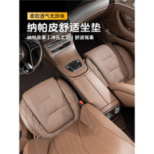 �m�ñ��YA/C/E/S��C260L E300��܇���|GLB GLC GLE���Ή|�ļ�ͨ��